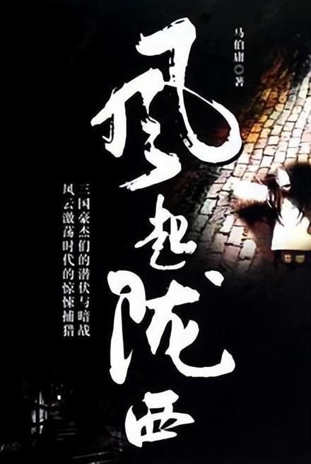 汽车的轮胎出现一个细小的裂纹，还能继续使用吗？游戏画面