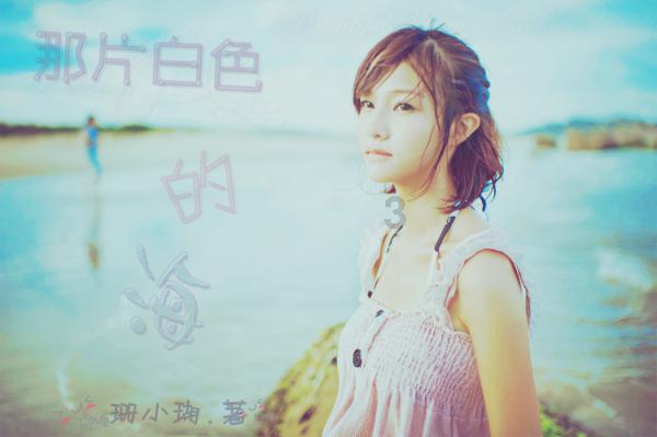 坚守25波