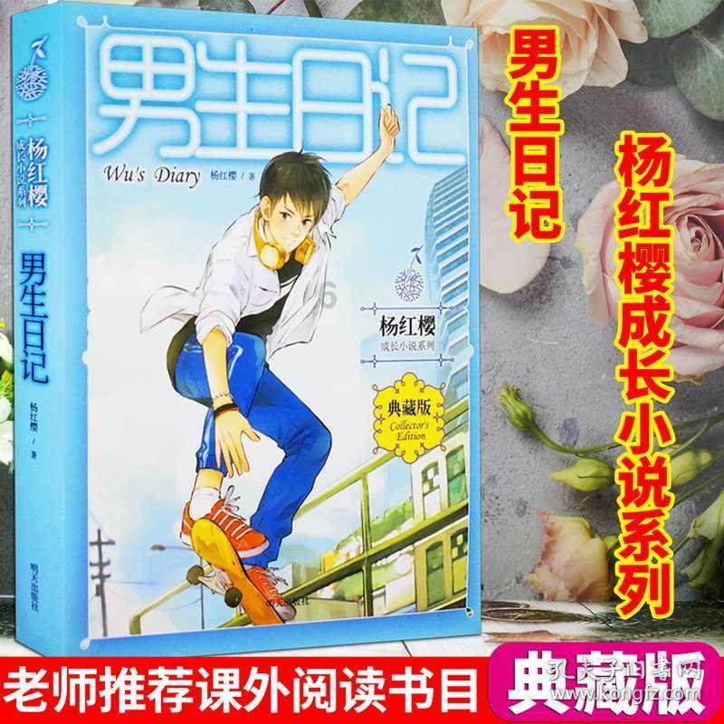 聚焦两会·满洲里市经济社会高质量发展系列报道之一:全面打造国内一流综合枢纽口岸
