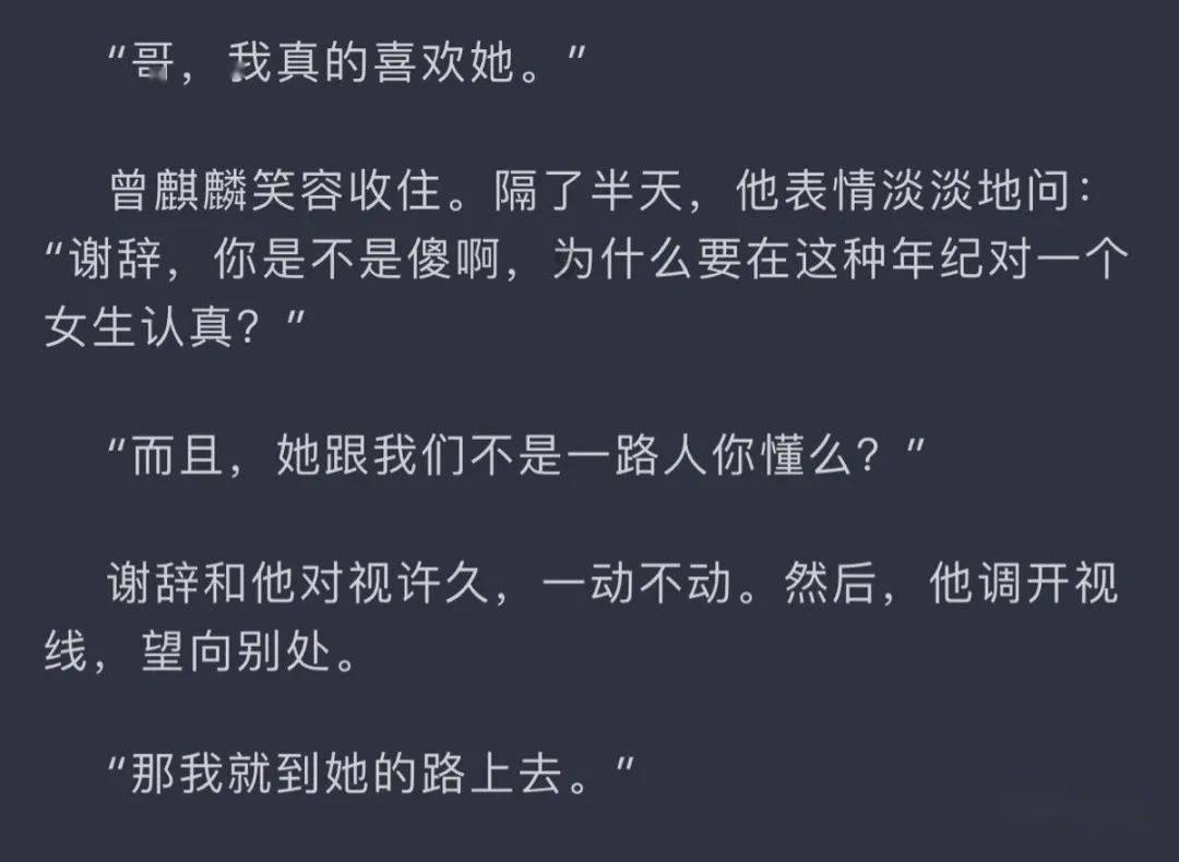 廉润黑河——孙吴县廉政教育基地