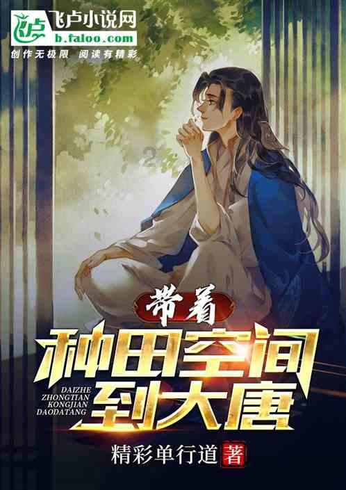 环县:加强信用体系建设 助推优化营商环境