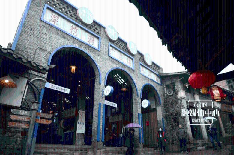 春雨直播app