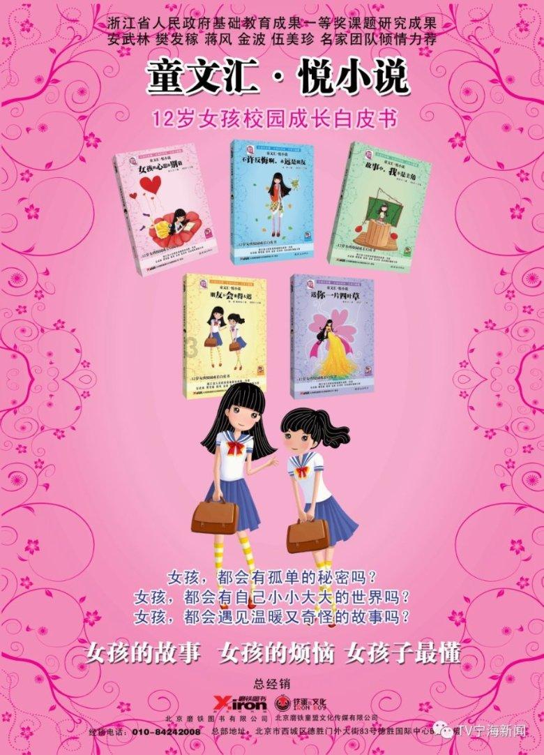 这只能说明我喜欢他吗？游戏画面