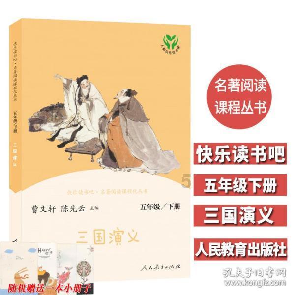 阿干镇召开2023年度党组织书记抓基层党建工作述职评议考核会议