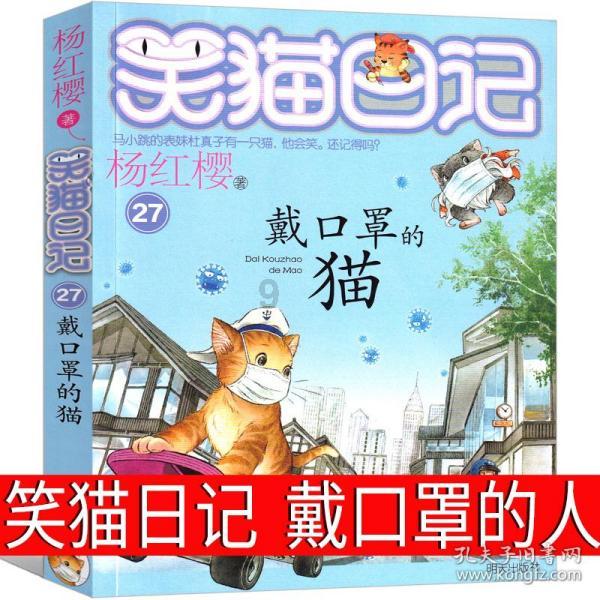 揭秘酱酒幕后的“推手”
