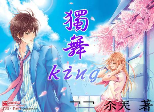 两会头条|让绿色成为高质量发展最靓丽底色