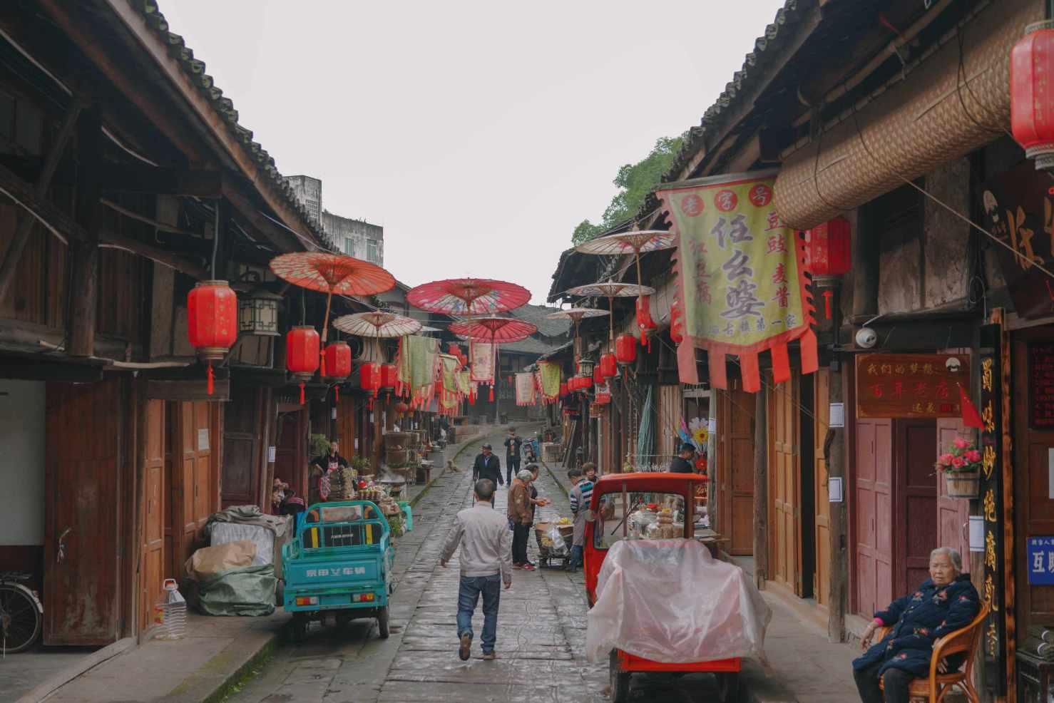 中行“白皮书”展望2024:中国资产性价比全球最高