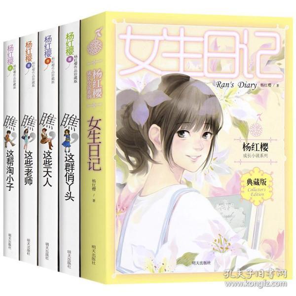 魅力松花江 逐梦冰雪情特别系列海报⑨|世界大赛 热血开场