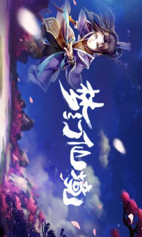 怎样判断一个人是不是烟瘾患者？烟瘾太大需要去医院治疗吗？游戏画面