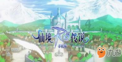 粘杆处和血滴子是康熙亲创的特务组织吗？1688年1月27日康熙远征