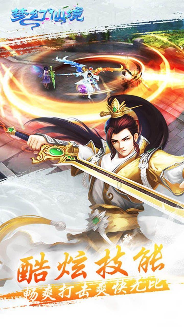 妙鸭相机app下载官网